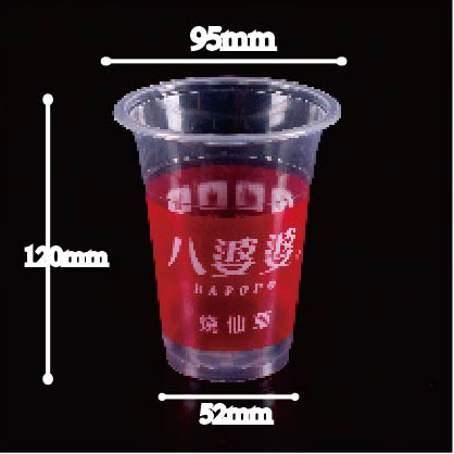 360A Plastic Cup