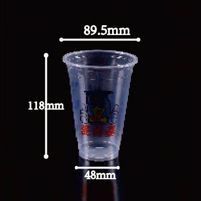 360K Plastic Cup