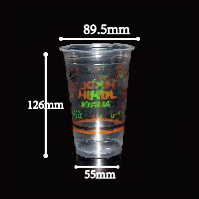 480K Plastic Cup